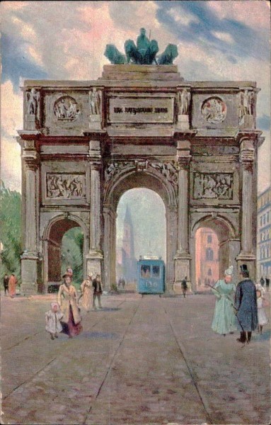 München - Siegestor Vorderseite