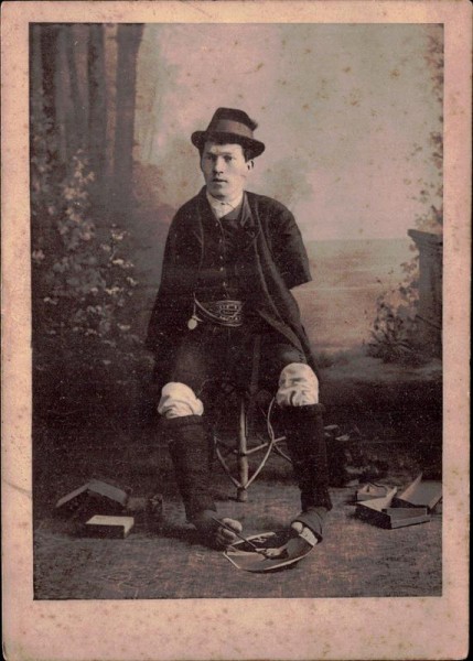 Alois Steinkogler, Fussmaler Vorderseite