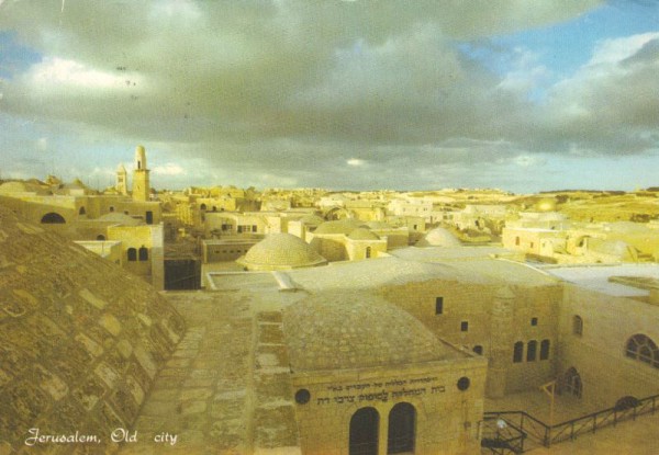 Jerusalem, Old City