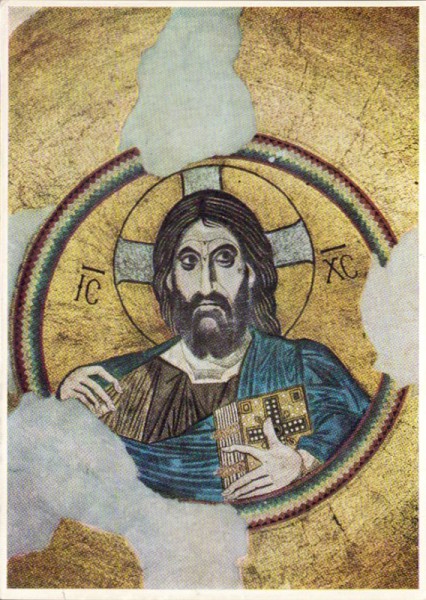 Pantokrator