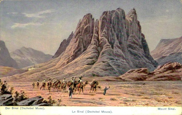 Der Sinai (Dschebel Musa) Vorderseite