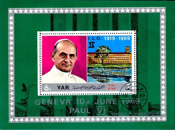 Briefmarke Paul VI, Geneva 1969, Mareb Vorderseite