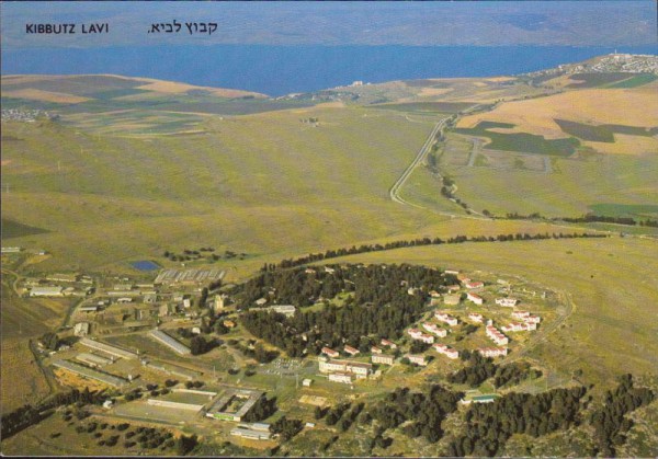 Kibbutz Lavi, Israel