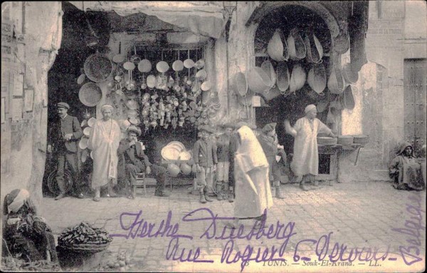 Tunis Vorderseite