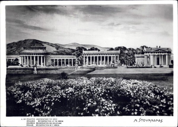 Athen Vorderseite