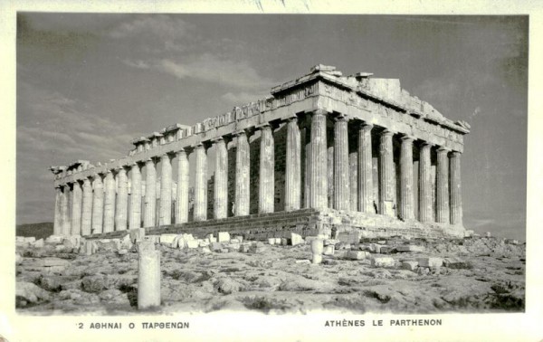 Athènes le Parthenon Vorderseite