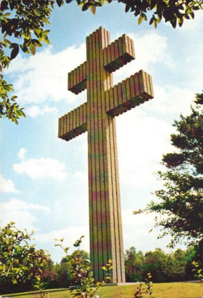 Memorial erige a la memoire du general de Gaulle