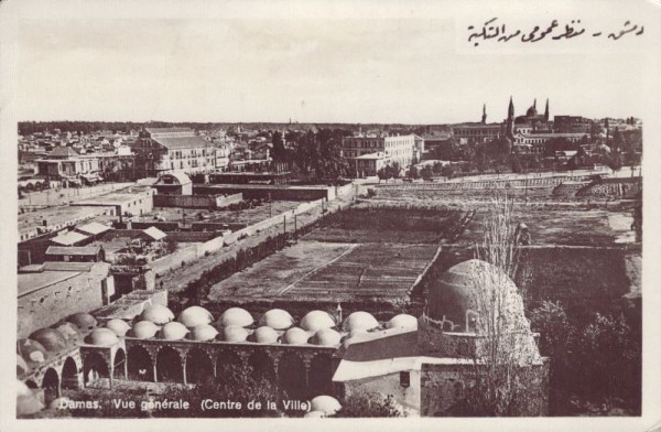 Damas - Vue générale (Centre de la Ville)