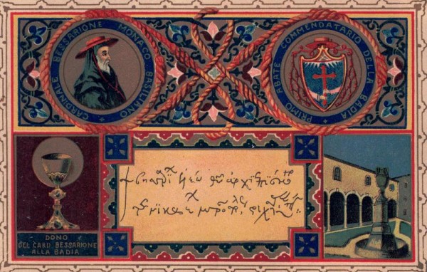 Ricardo des 9. Jahrhunderts der griechischen Abtei von Grottaferrata  -  Ricardo del IX Centenario Della badia greca di grottaferrata Vorderseite