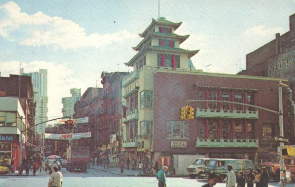 Chinatown (New York City) Vorderseite