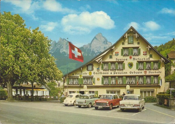 Brunnen am Vierwaldstättersee Vorderseite