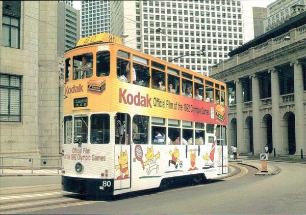 Hong Kong Tramwagen Vorderseite