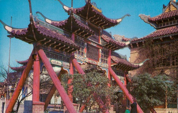Chinatown (San Francisco)