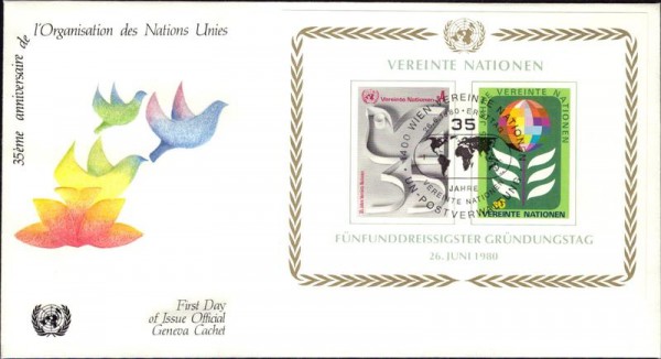 Vereinte Nationen, 35. gründungstag 1980 Vorderseite