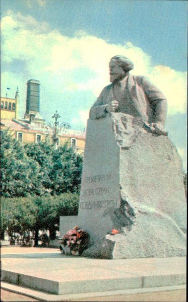 Moscow - Monument to Karl Marx Vorderseite