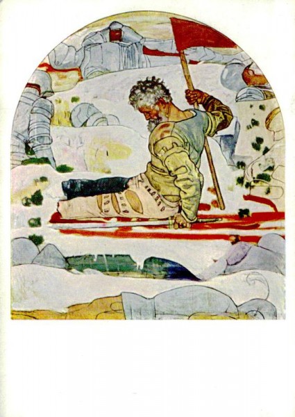 Sterbender Fähnrich, Ferdinand Hodler Vorderseite