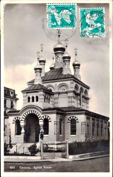 Russian Church, Geneva Vorderseite