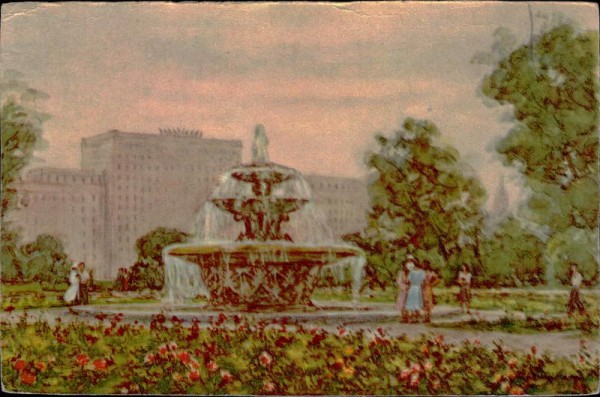 Moskau, Brunnen Vorderseite