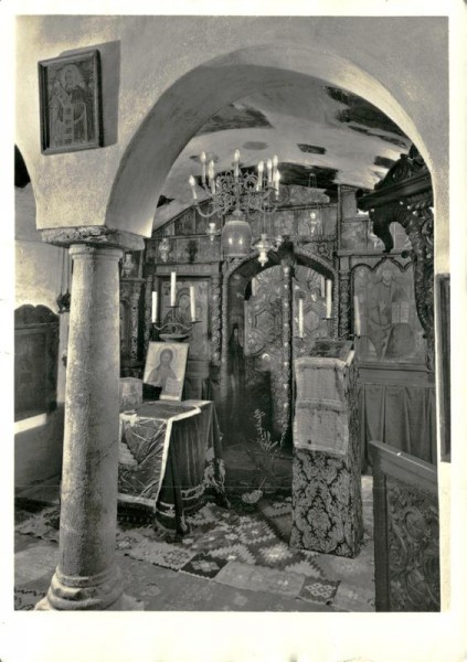 Xvilea, Capela Romaneasca Vorderseite