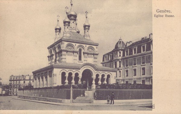 Genève (Eglise Russe)