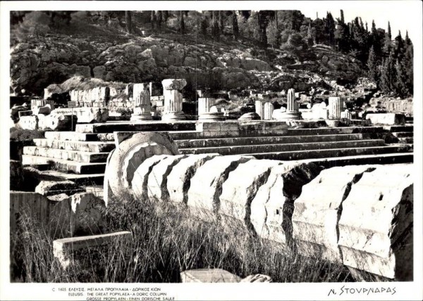 Eleusis Vorderseite