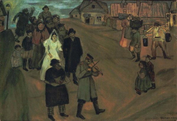 Die Russische Hochzeit, 1909, Marc Chagall Vorderseite