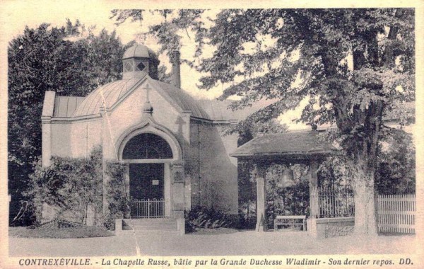 La Chapelle Russe - Contrexéville Vorderseite