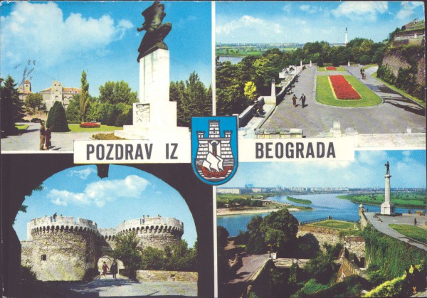 Pozdrav iz Beograda