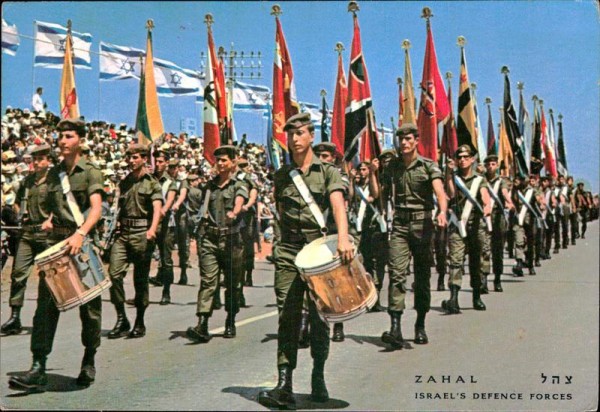 Israel, Parade Vorderseite