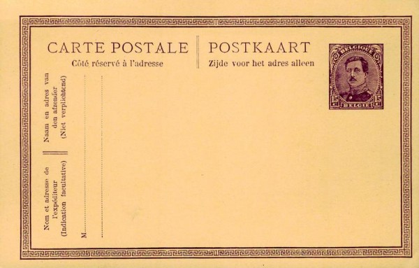 Postkarte Belgien Vorderseite