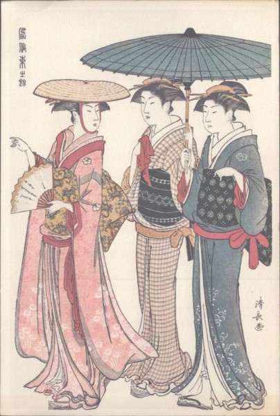 Tokyio Vorderseite