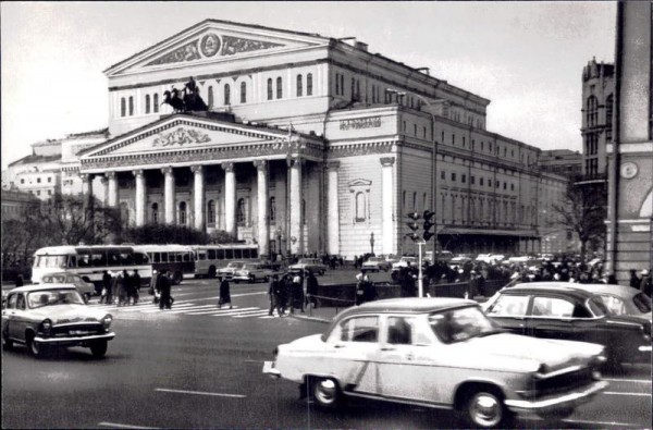 Bolschoi-Theater (Moskau) Vorderseite