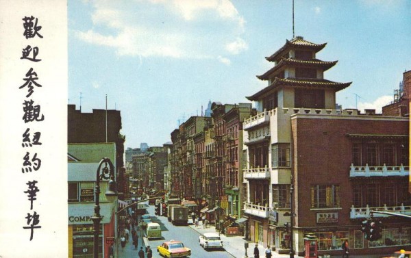 Chinatown (New York City) Vorderseite