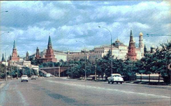 Moskauer Kreml Vorderseite