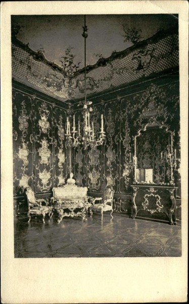 Wien, Lustschloss Schönbrunn. Vorderseite