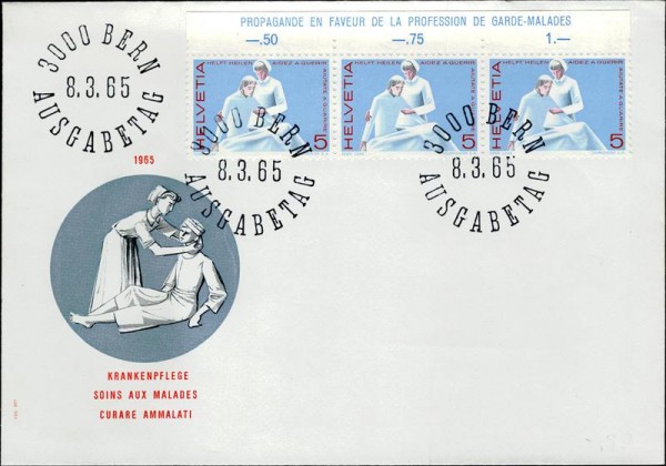 Krankenpflege, Briefumschlag mit entsprechender Briefmarke Vorderseite