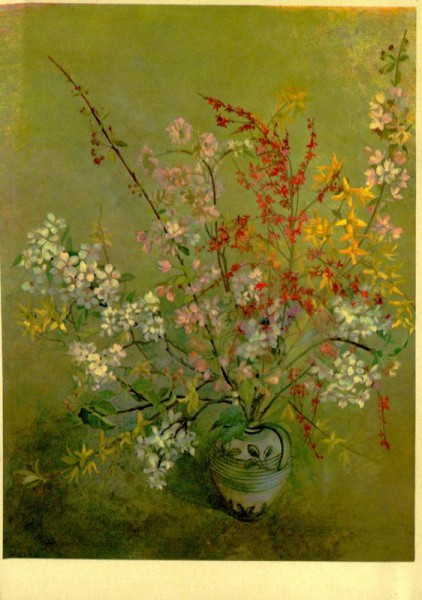 Blütenstrauss Vorderseite