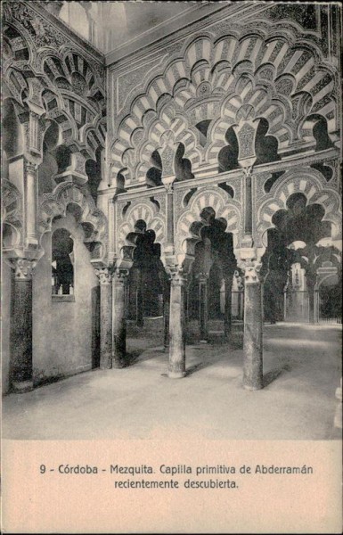 Córdoba Vorderseite