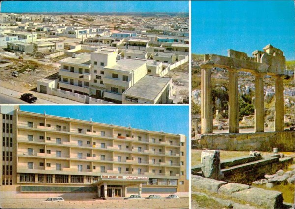 Libya Vorderseite