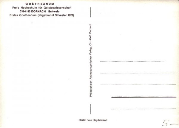 Goetheanum - Freie Hochschule für Geisteswissenschaft