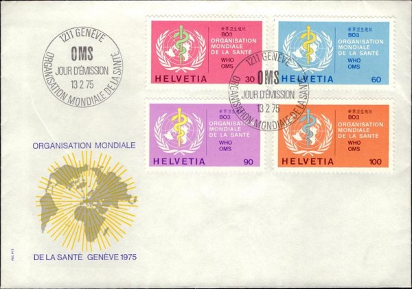 Organisation Mondiale de la Santé Genève 1975 Vorderseite