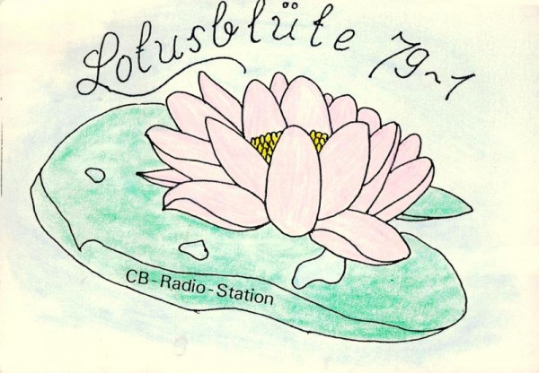 Lotusblüte 79-1 Vorderseite