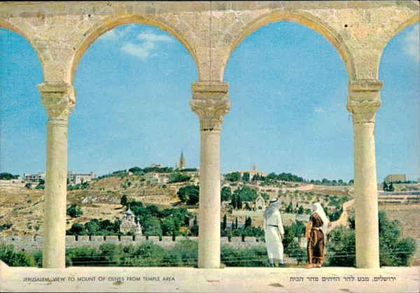 Jerusalem Vorderseite