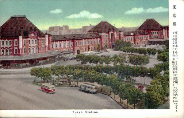 Tokyo Station Vorderseite