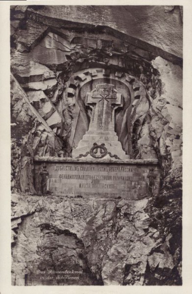 Das Russendenkmal in der Schöllenen