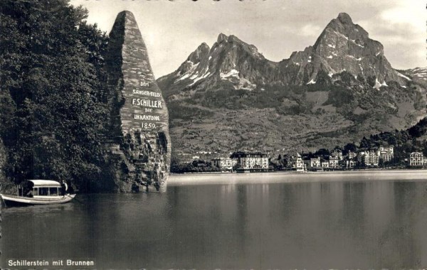 Schillerstein mit Brunnen. 1941 Vorderseite