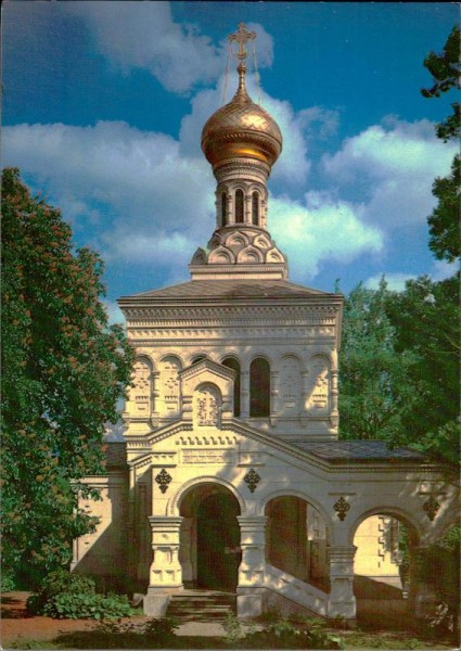 Vevey- L'Eglise Russe Vorderseite