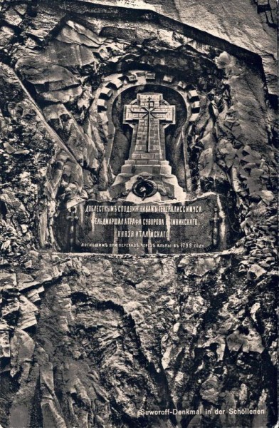 Suworow-Denkmal in der Schöllenen (Russendenkmal) Vorderseite
