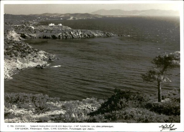 Kap Sounion Vorderseite