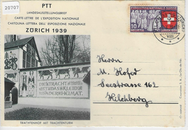 PTT Landi 1939 Trachtenhof mit Trachtenturm